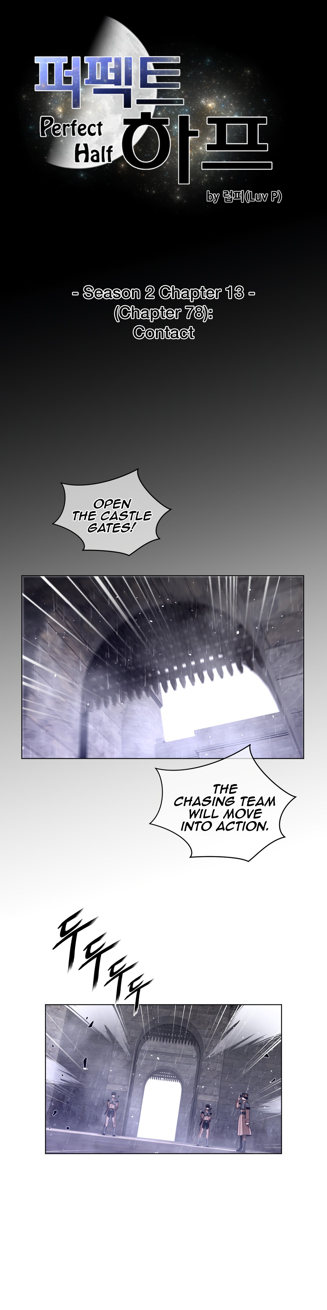 Read Perfect Half Manga Online