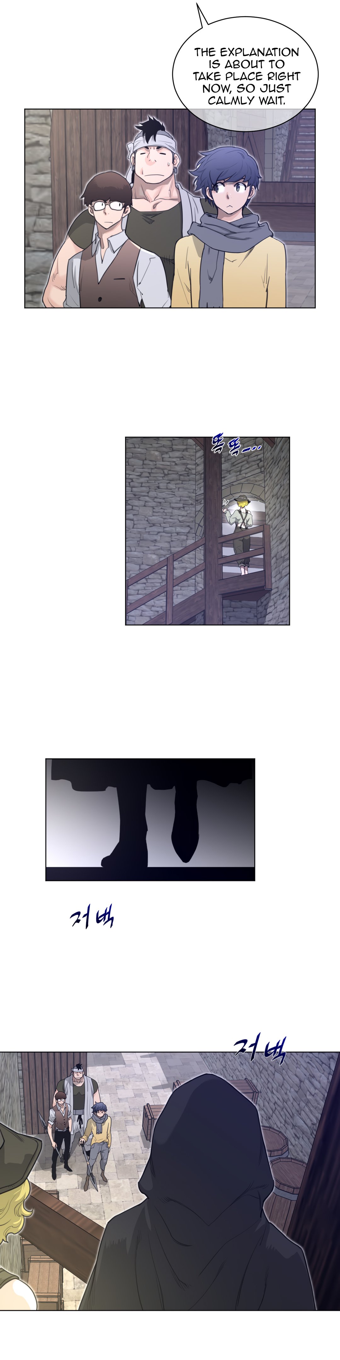Read Perfect Half Manga Online