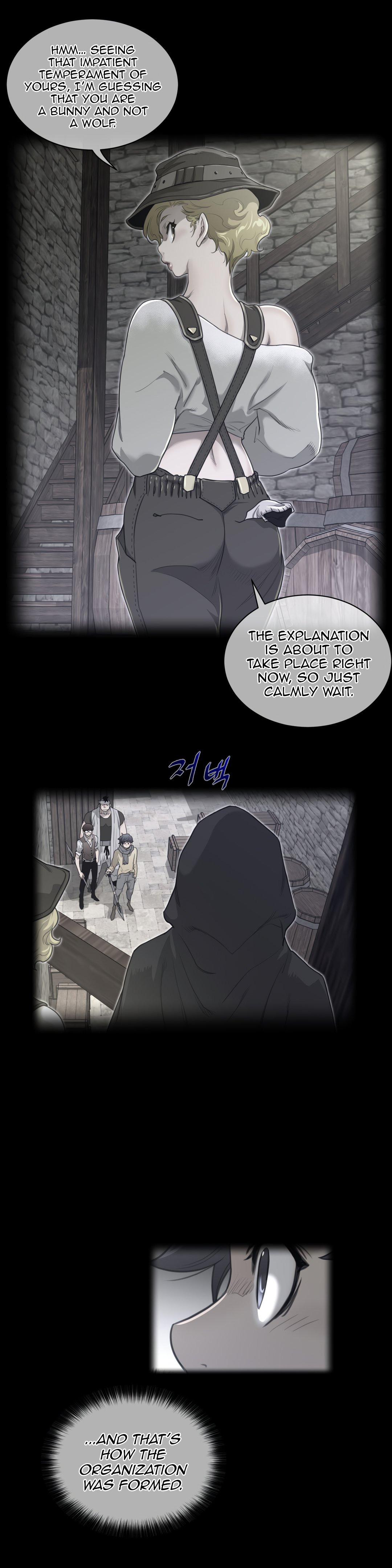 Read Perfect Half Manga Online