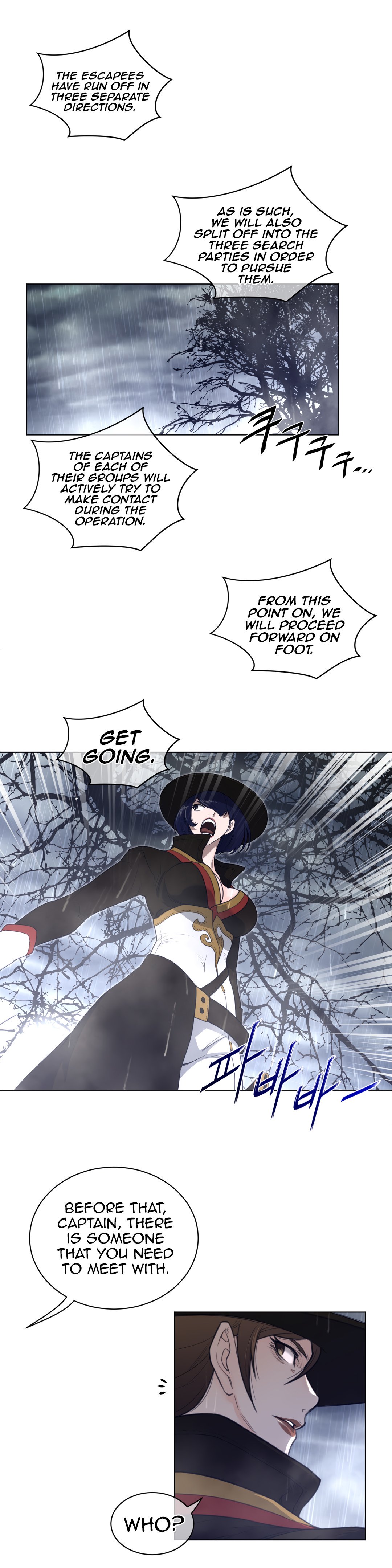 Read Perfect Half Manga Online