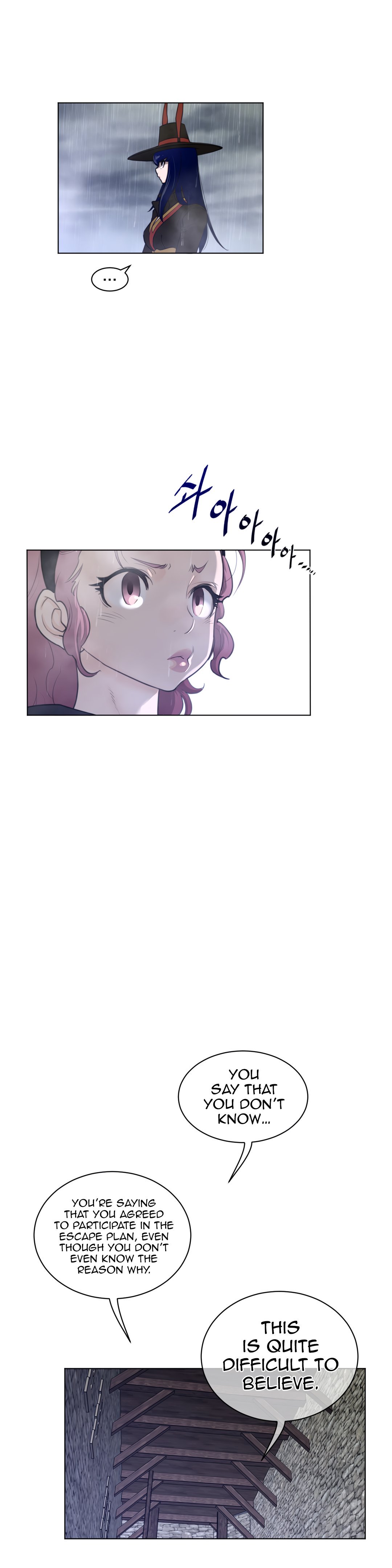 Read Perfect Half Manga Online