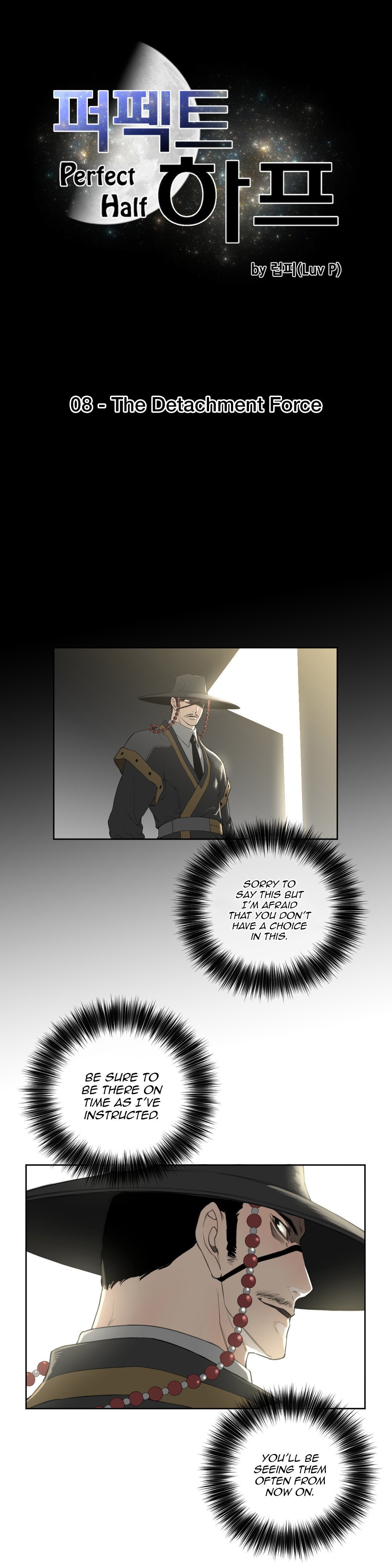 Read Perfect Half Manga Online