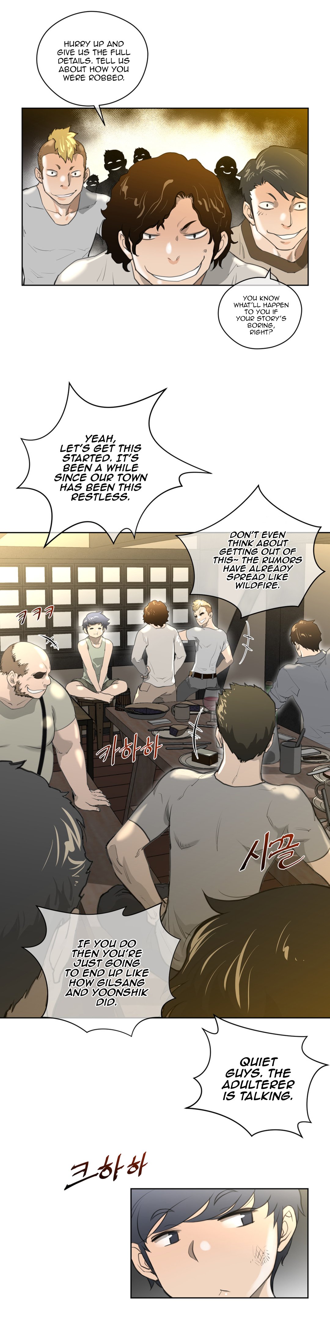 Read Perfect Half Manga Online