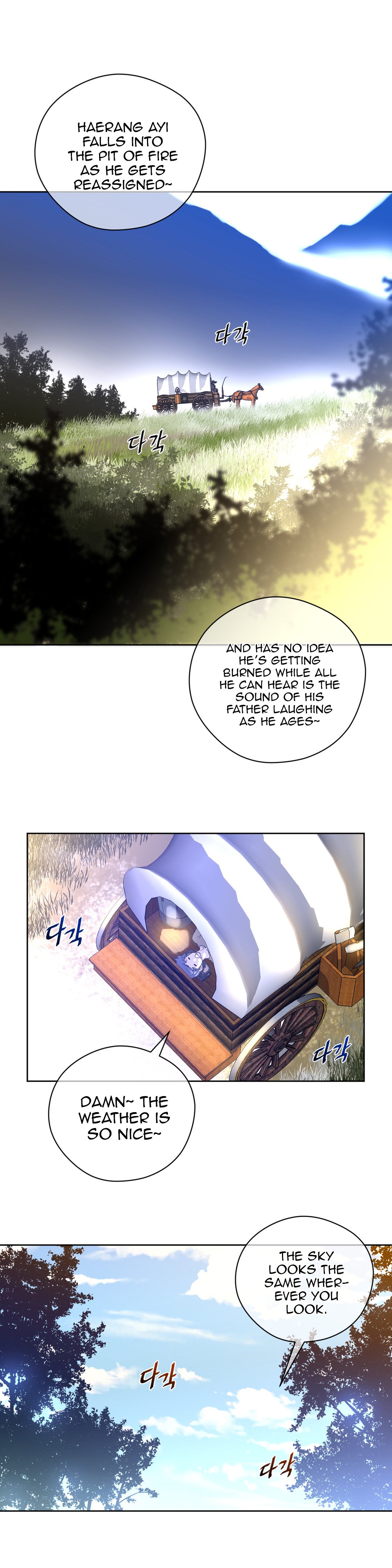 Read Perfect Half Manga Online