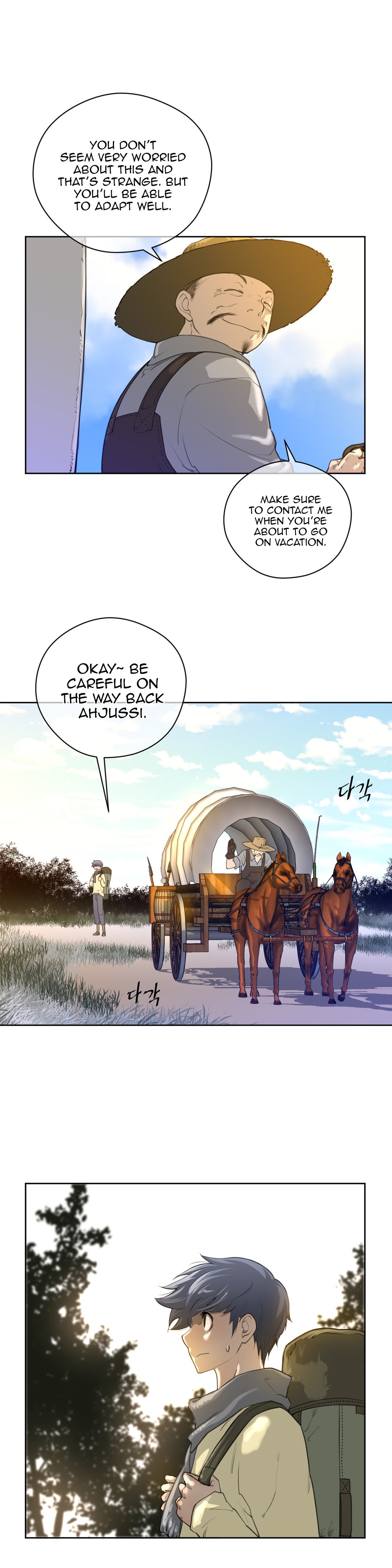 Read Perfect Half Manga Online