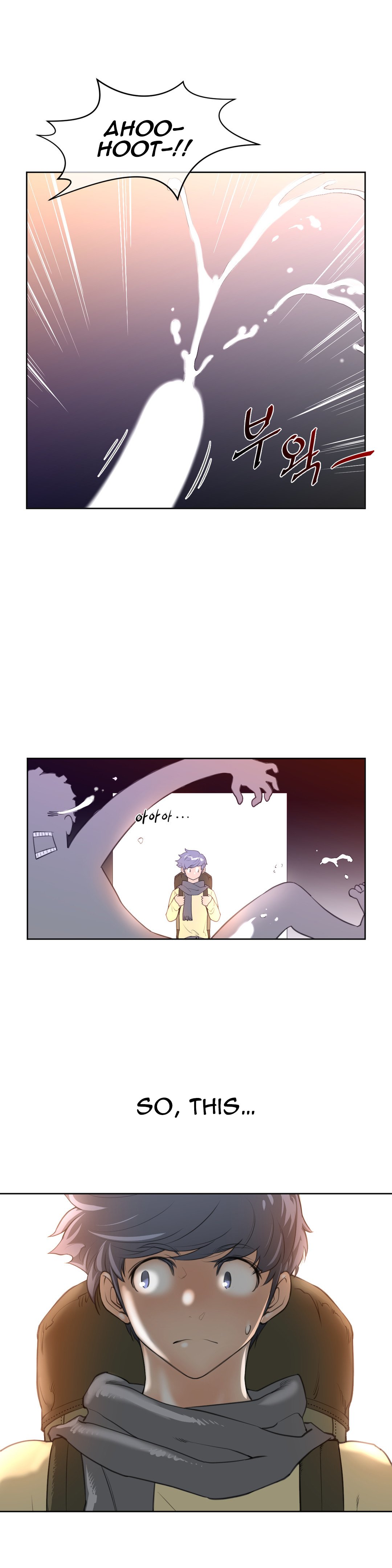 Read Perfect Half Manga Online