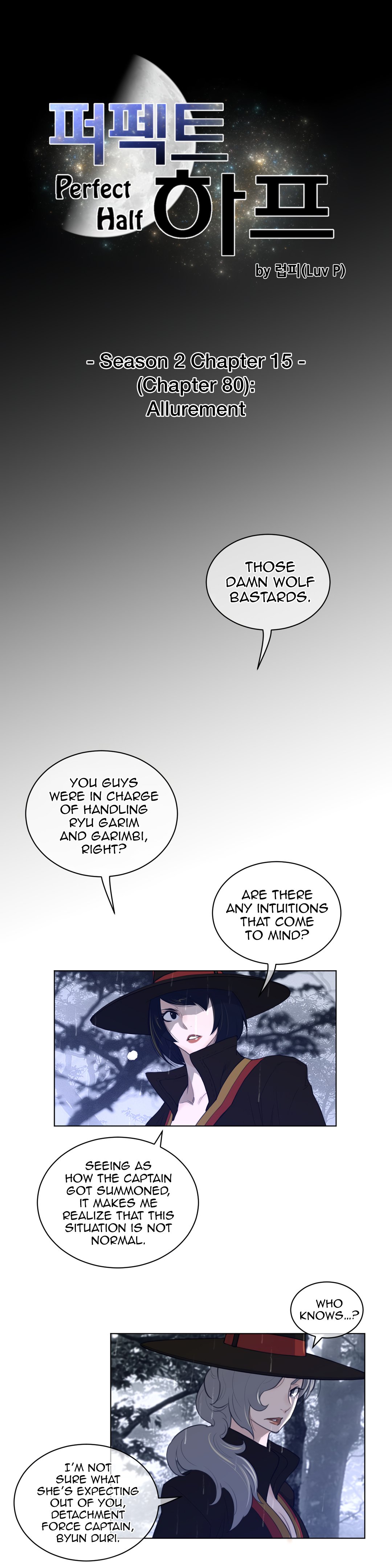 Read Perfect Half Manga Online