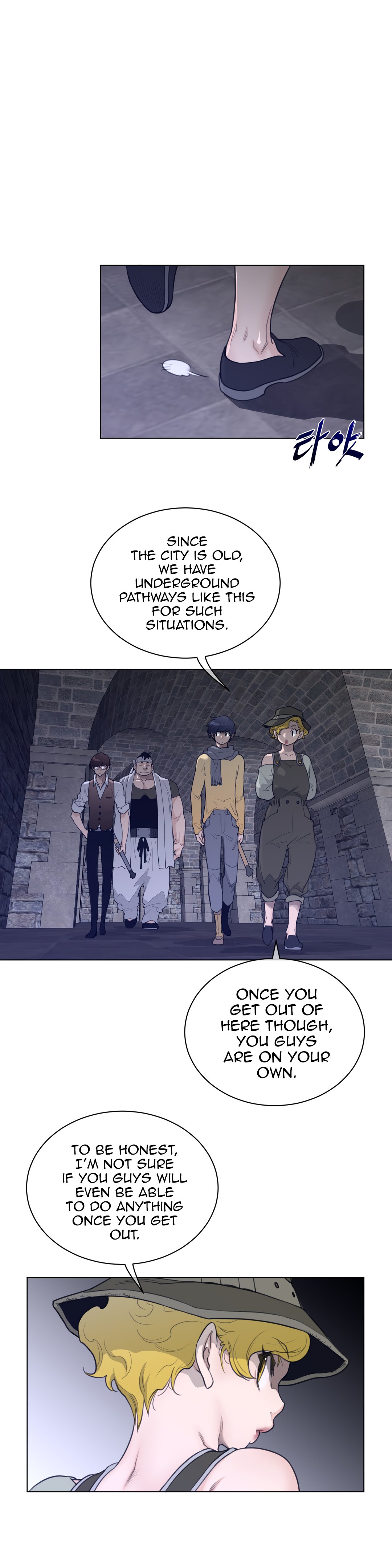 Read Perfect Half Manga Online