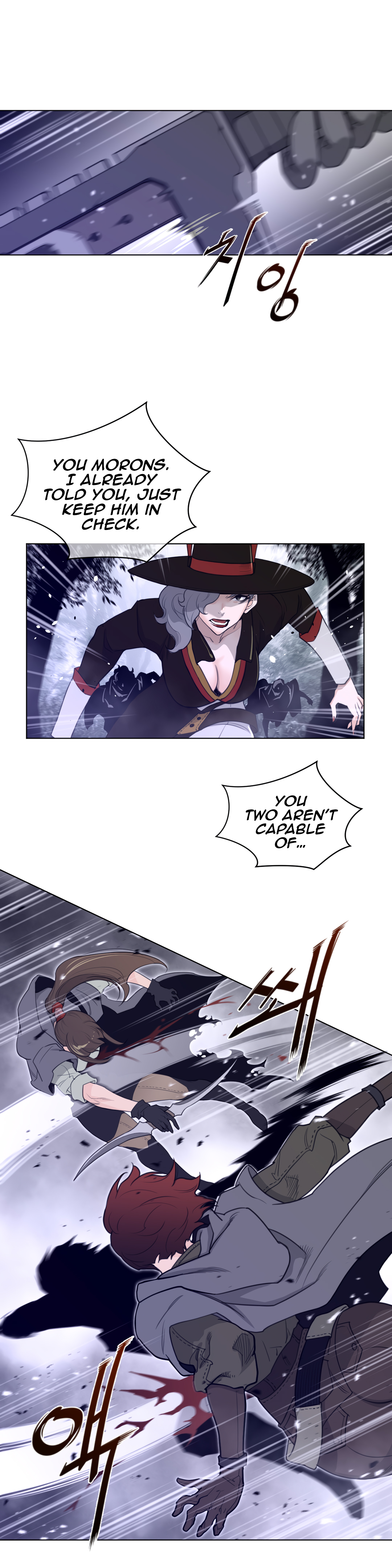 Read Perfect Half Manga Online