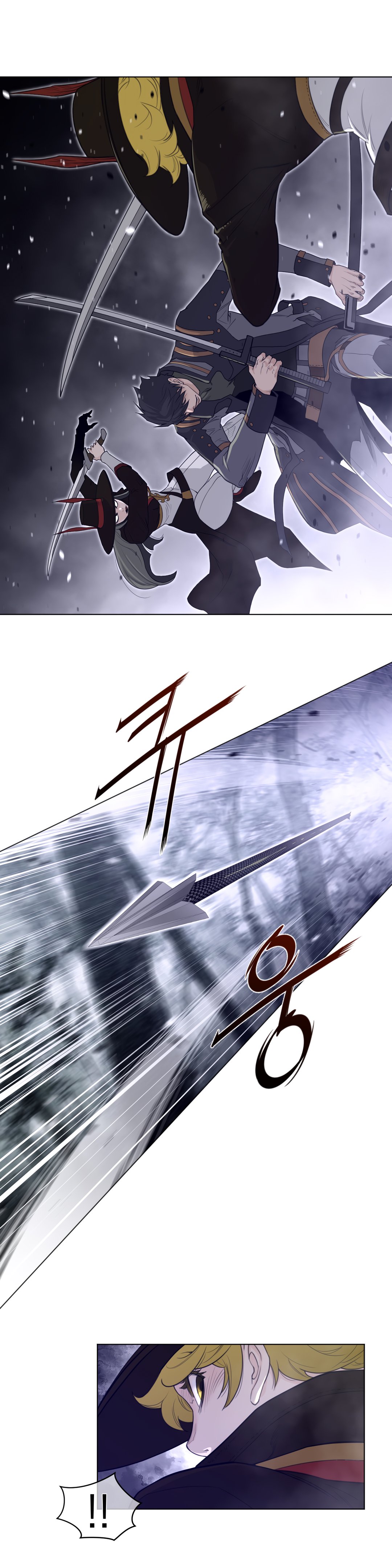 Read Perfect Half Manga Online