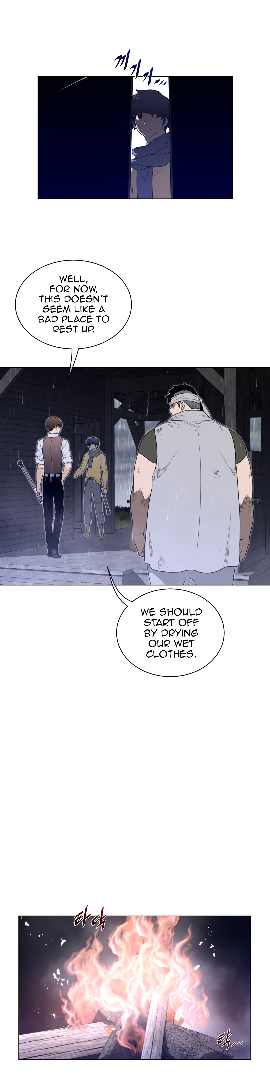 Read Perfect Half Manga Online