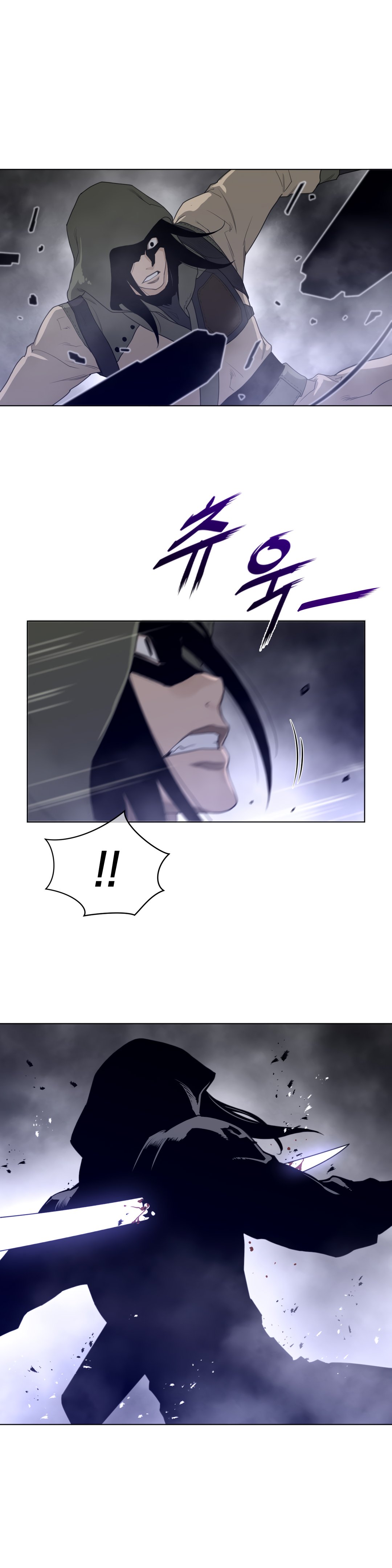Read Perfect Half Manga Online