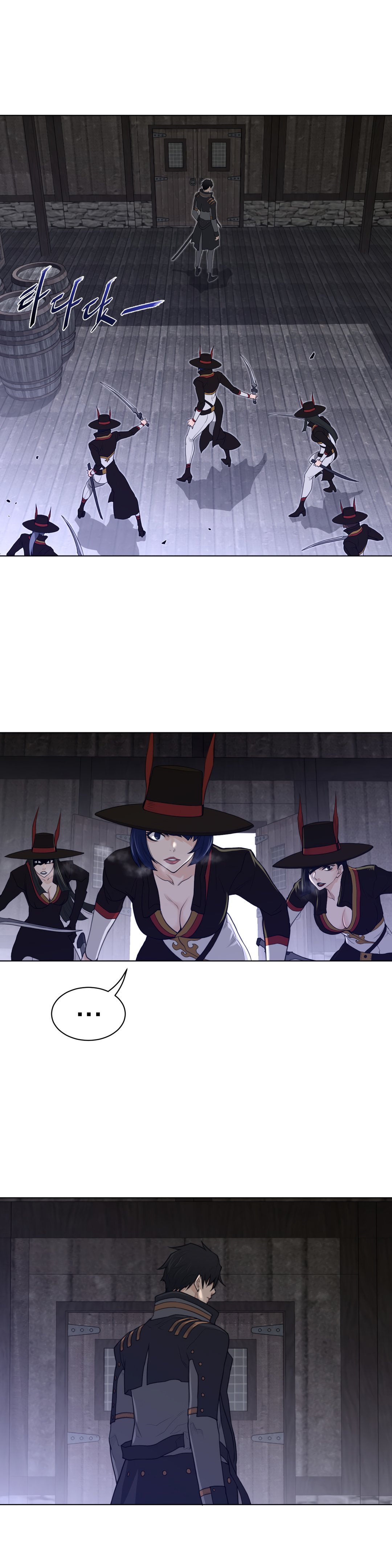 Read Perfect Half Manga Online