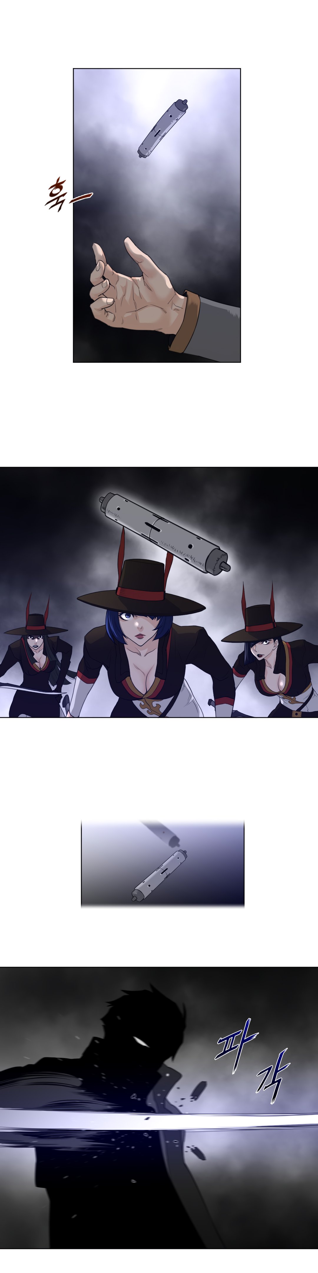 Read Perfect Half Manga Online