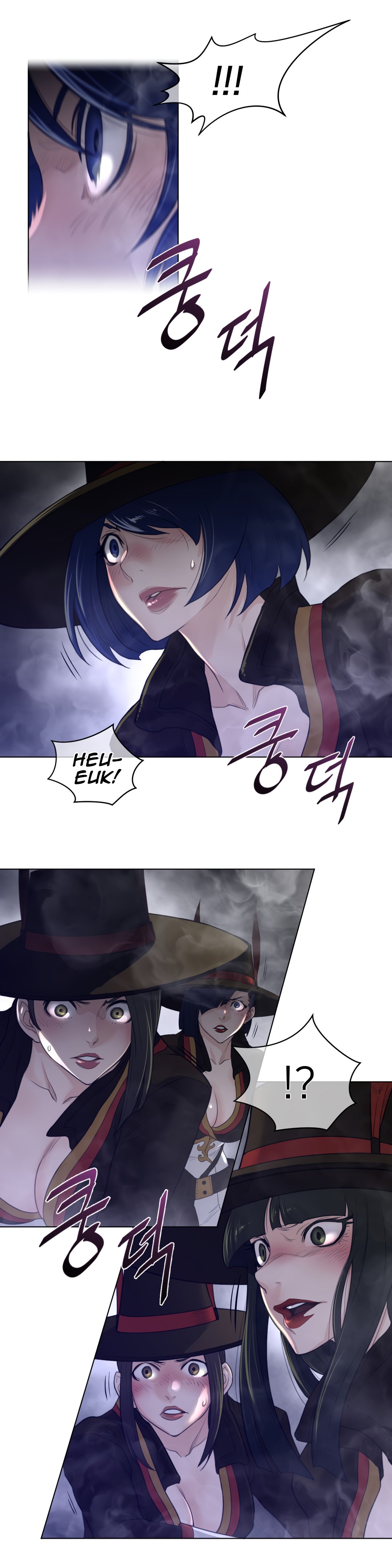 Read Perfect Half Manga Online