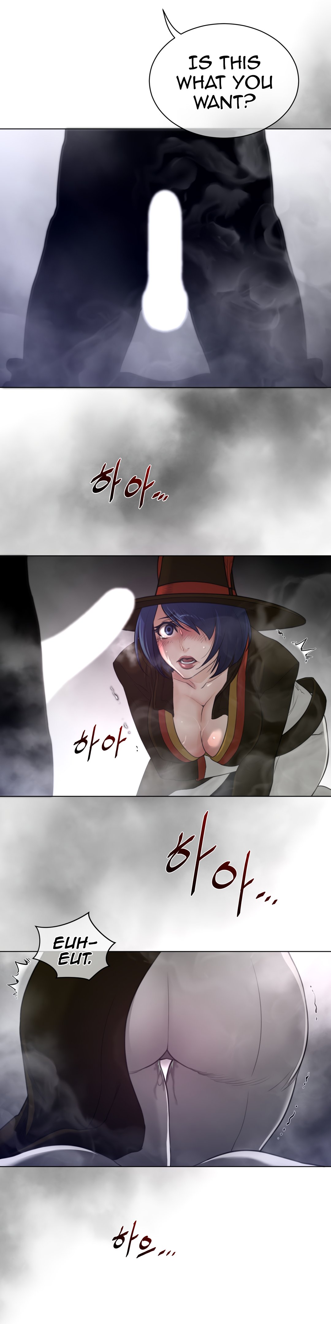 Read Perfect Half Manga Online