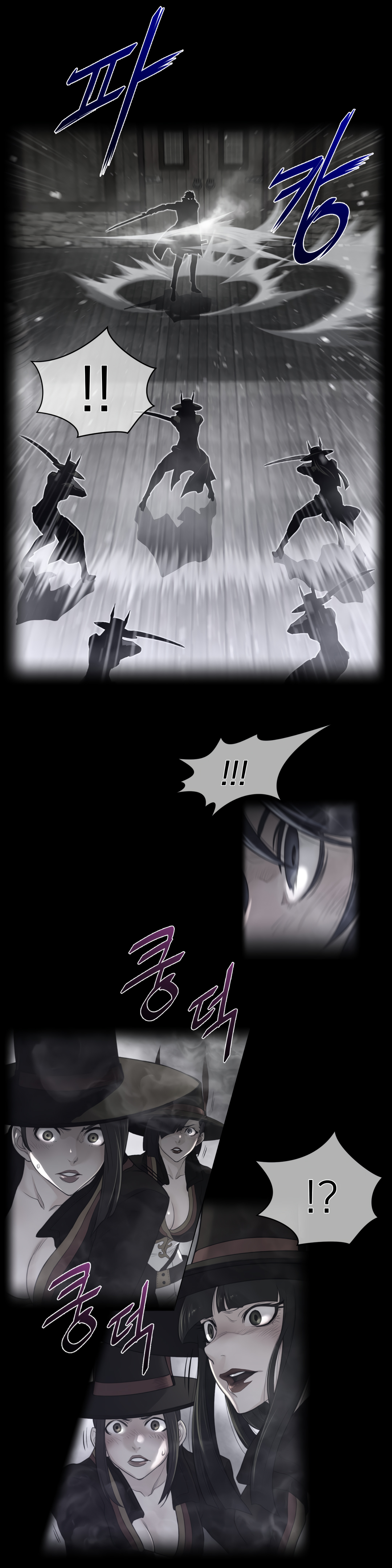 Read Perfect Half Manga Online