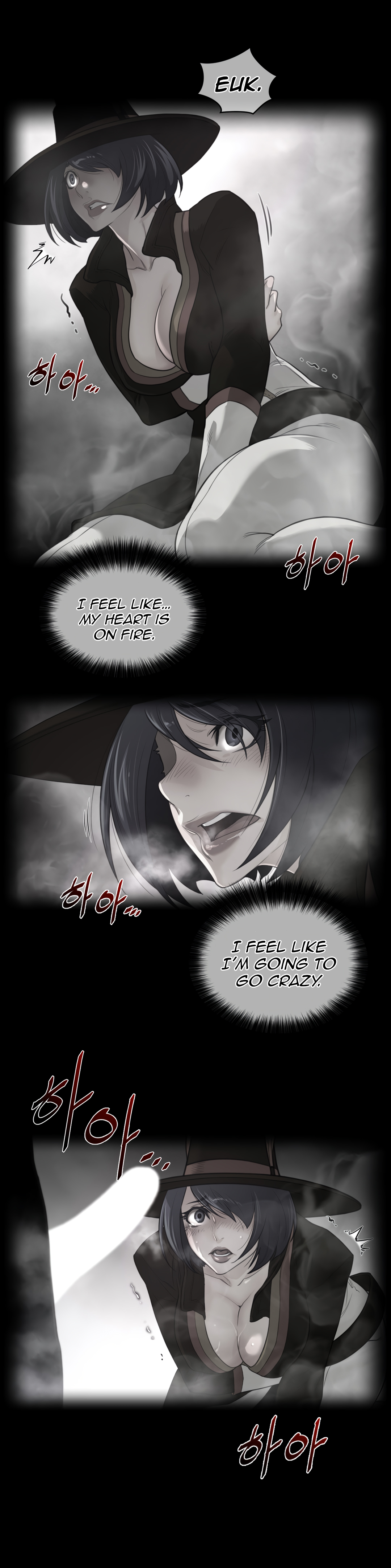 Read Perfect Half Manga Online