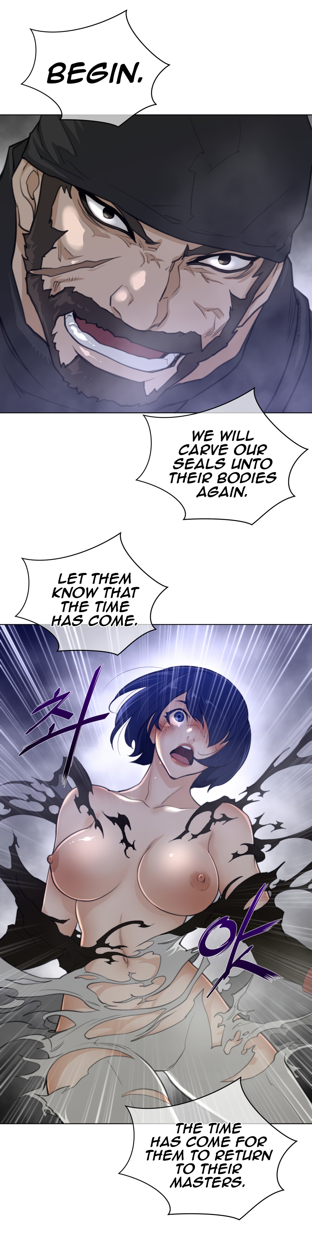 Read Perfect Half Manga Online