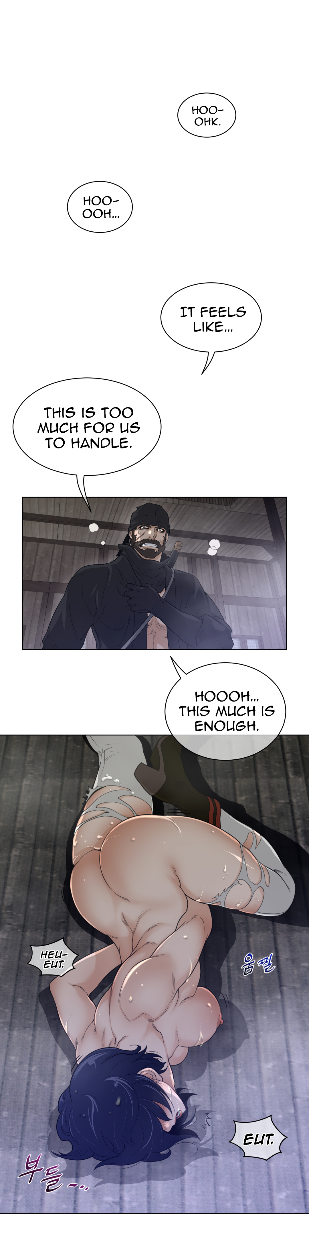 Read Perfect Half Manga Online