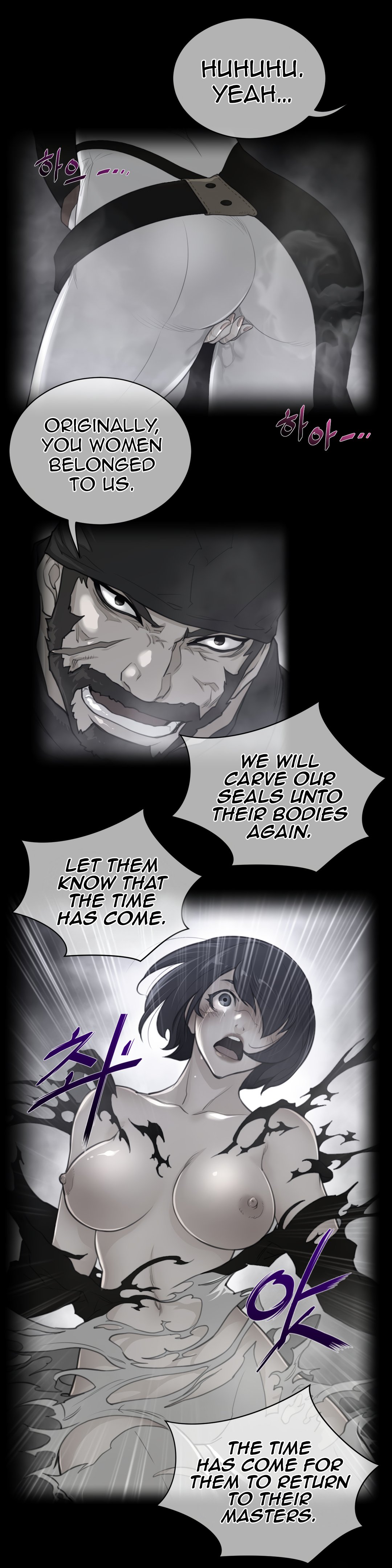 Read Perfect Half Manga Online