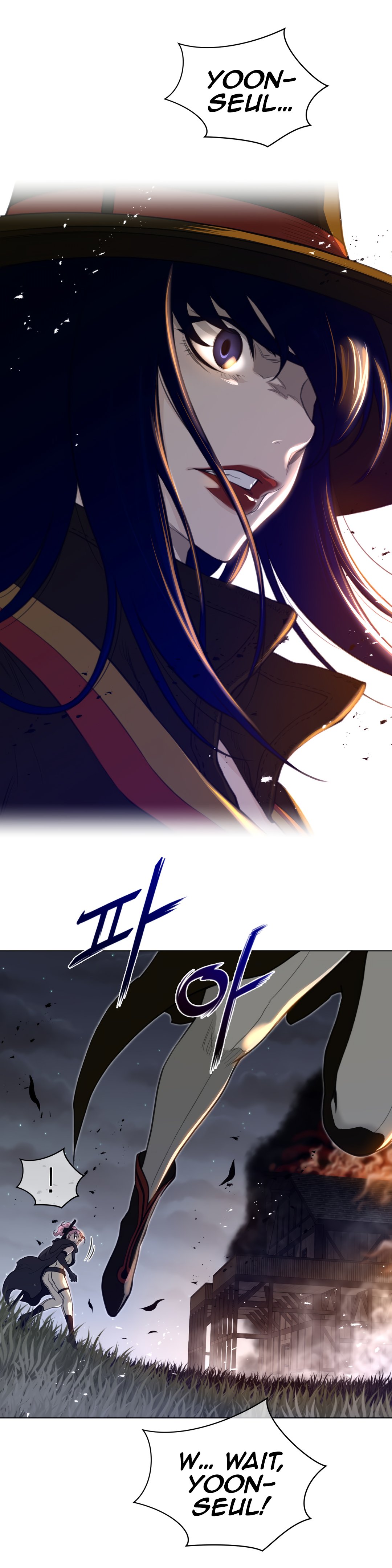 Read Perfect Half Manga Online