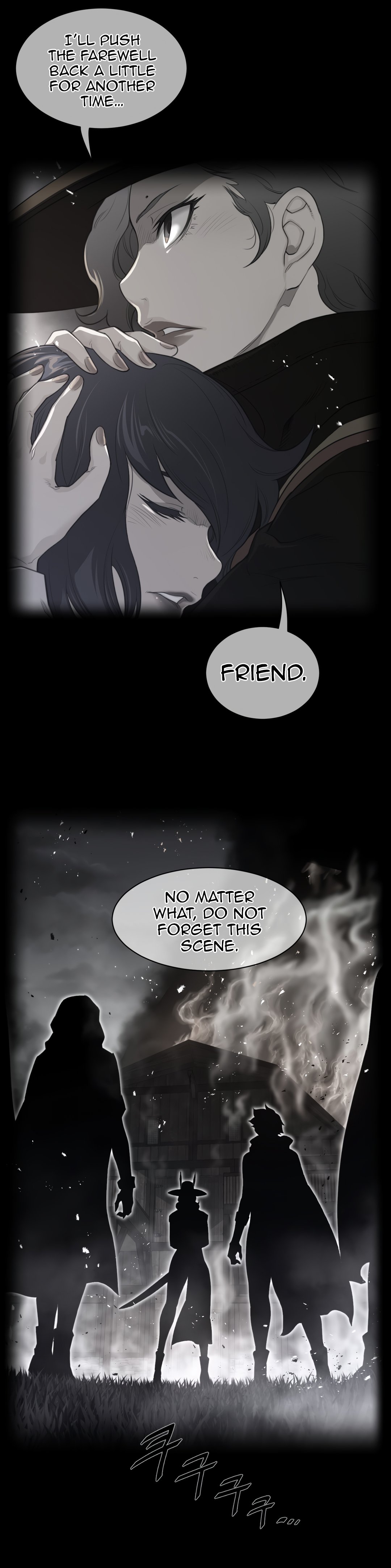 Read Perfect Half Manga Online