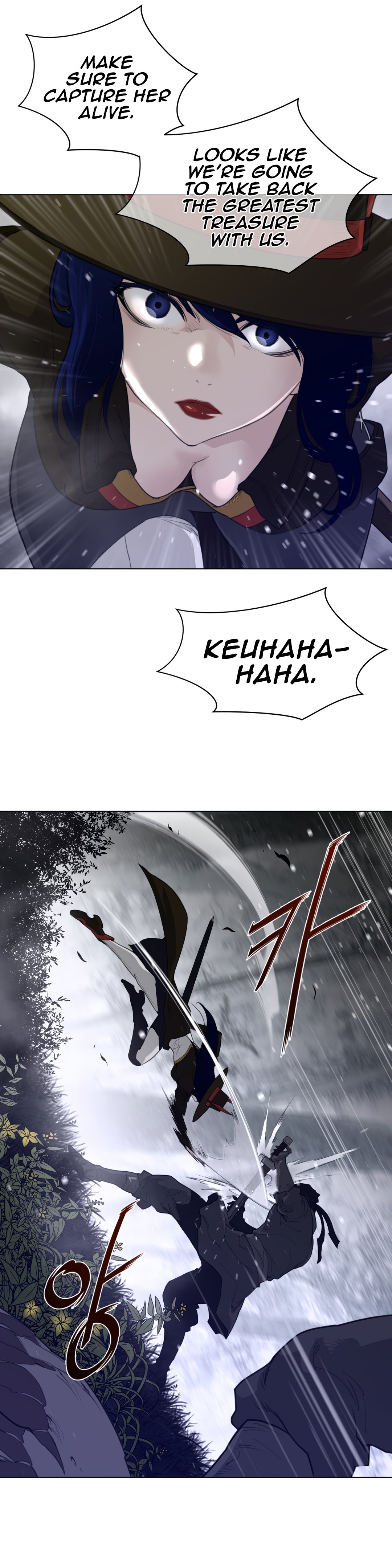 Read Perfect Half Manga Online