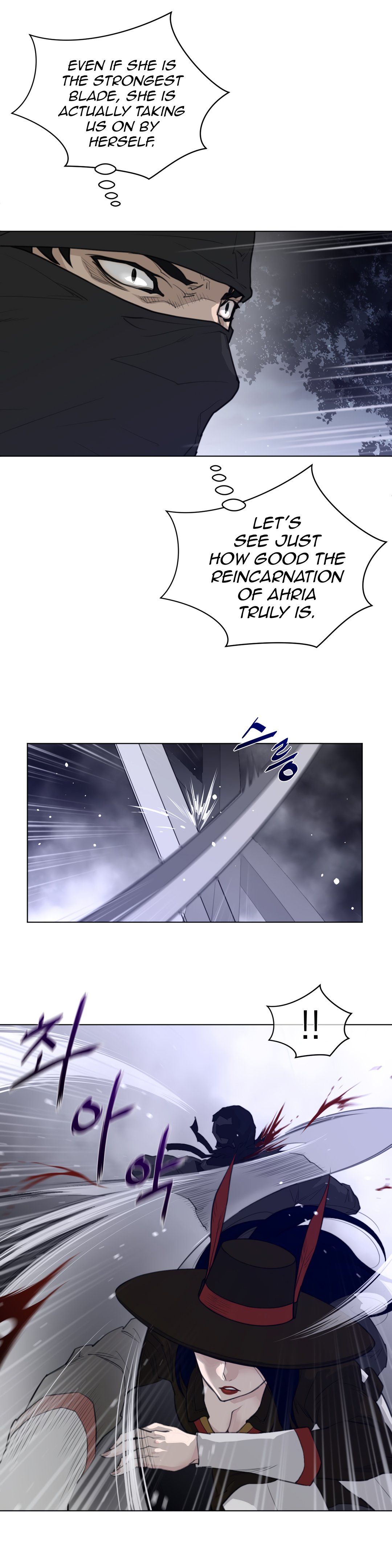 Read Perfect Half Manga Online