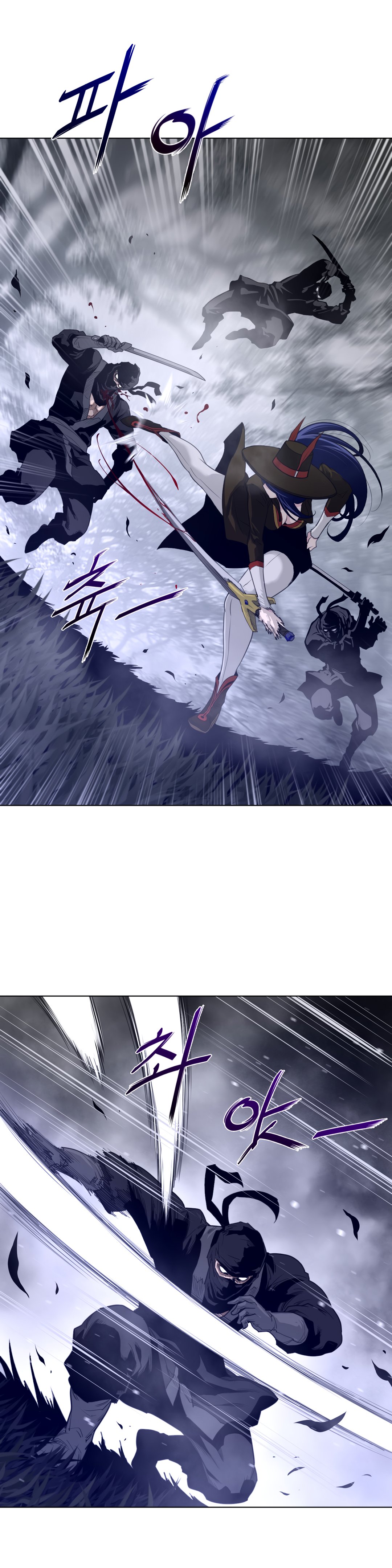 Read Perfect Half Manga Online