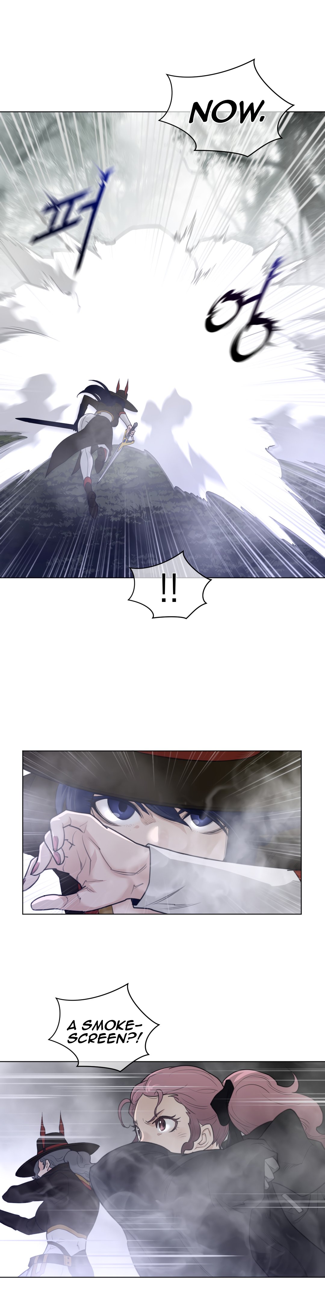 Read Perfect Half Manga Online