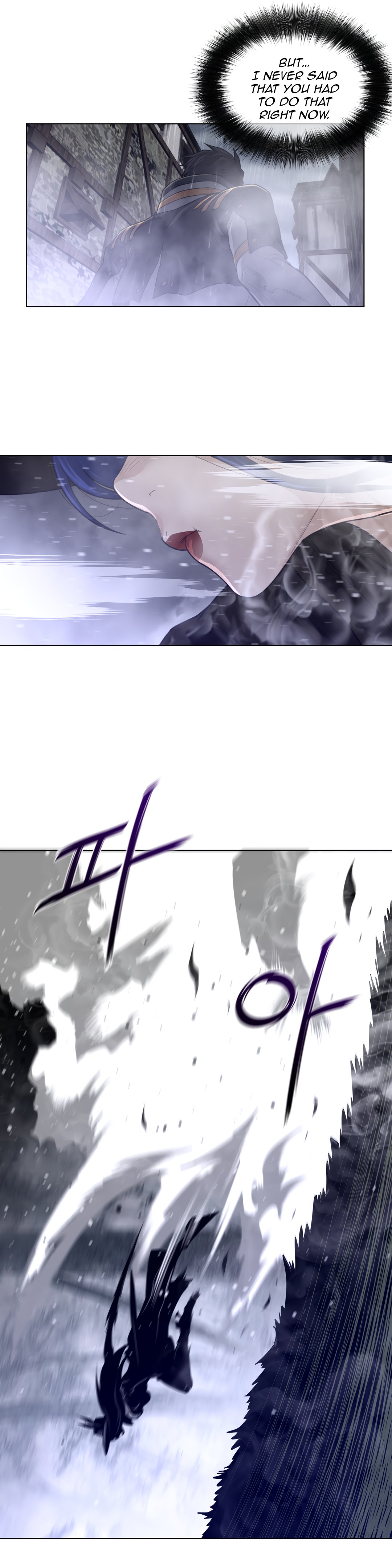 Read Perfect Half Manga Online