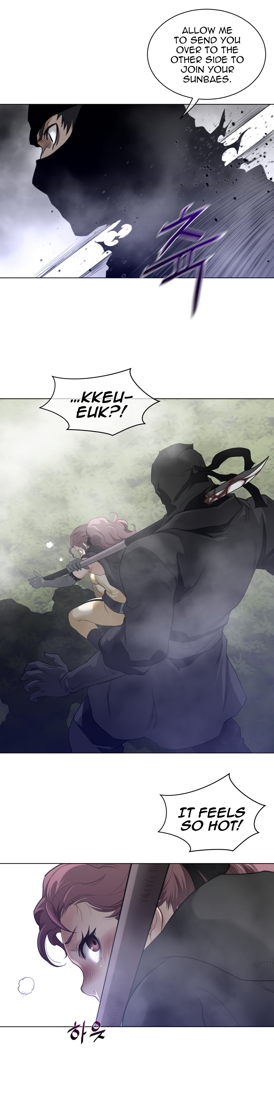 Read Perfect Half Manga Online