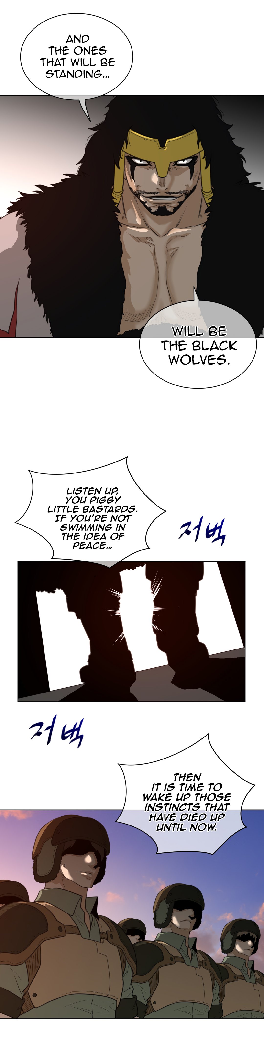 Read Perfect Half Manga Online