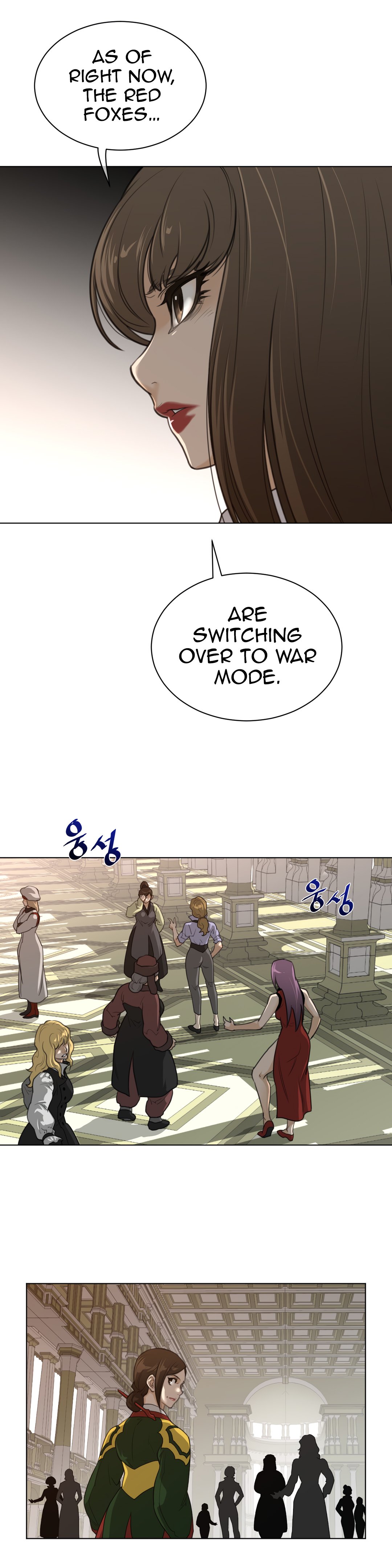 Read Perfect Half Manga Online