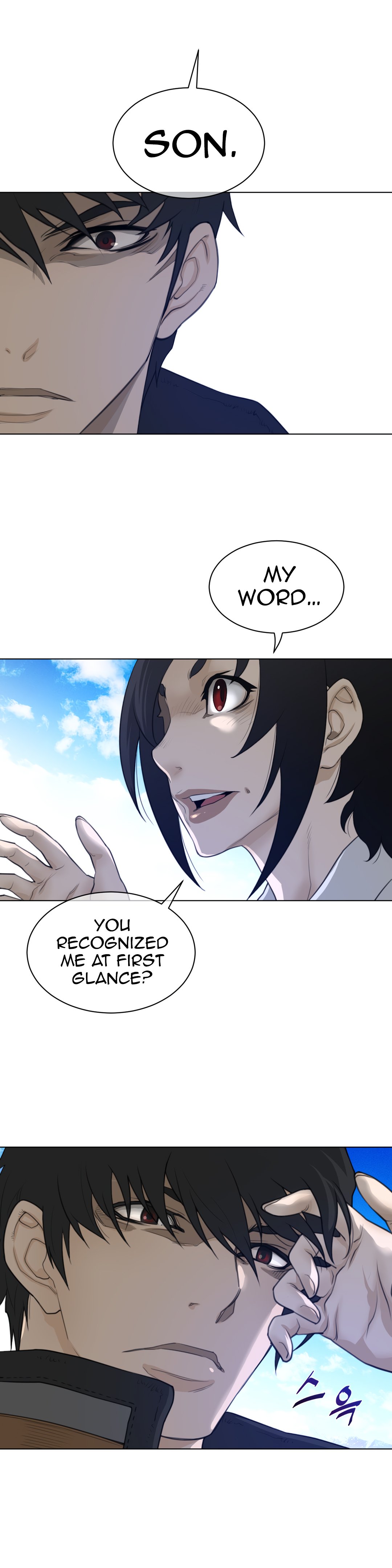 Read Perfect Half Manga Online