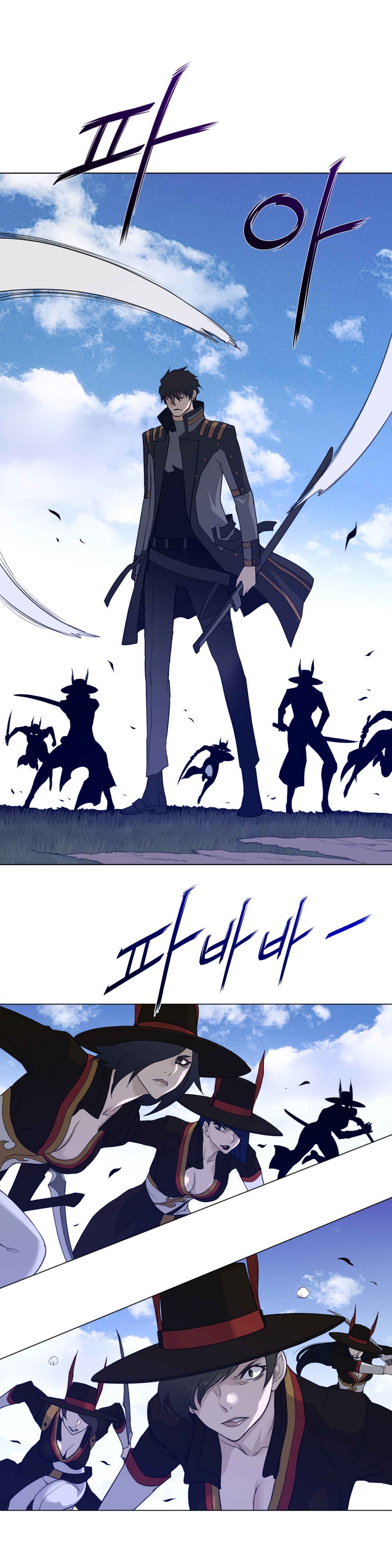 Read Perfect Half Manga Online