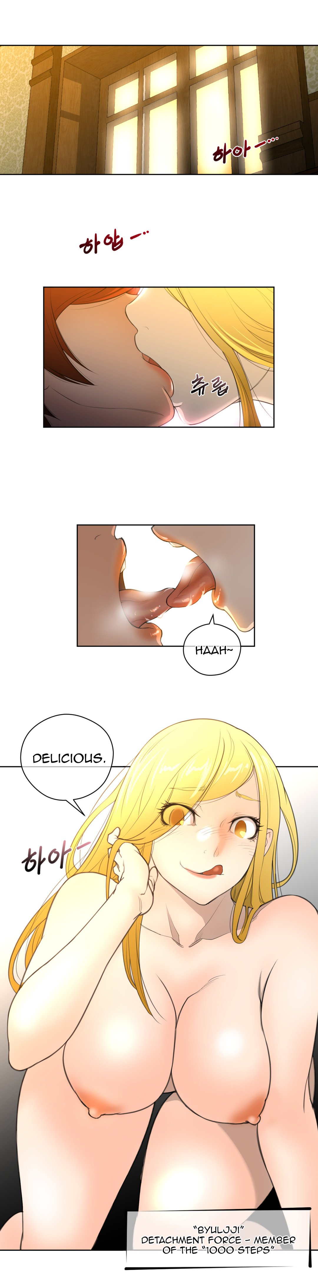 Read Perfect Half Manga Online