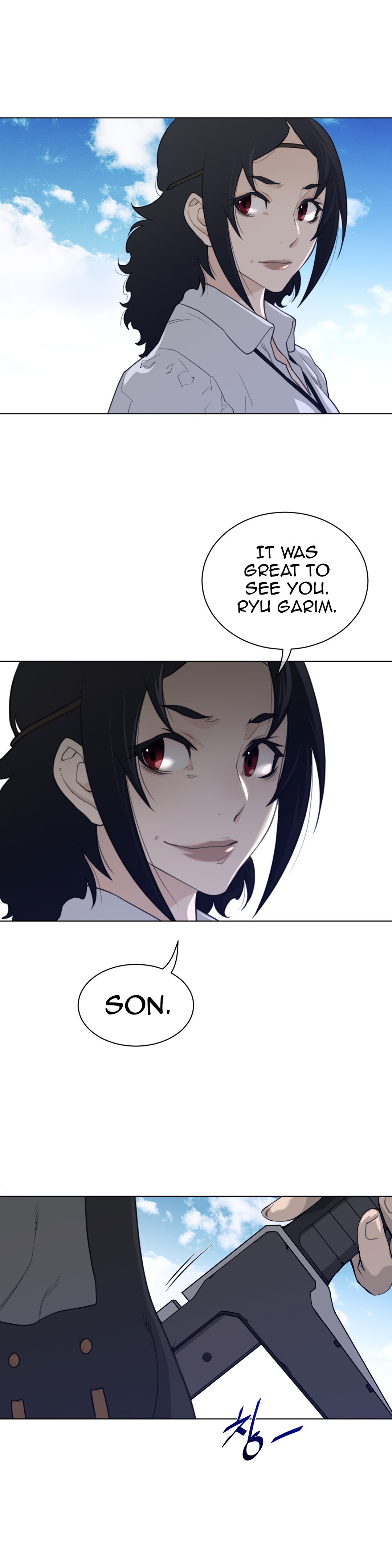 Read Perfect Half Manga Online