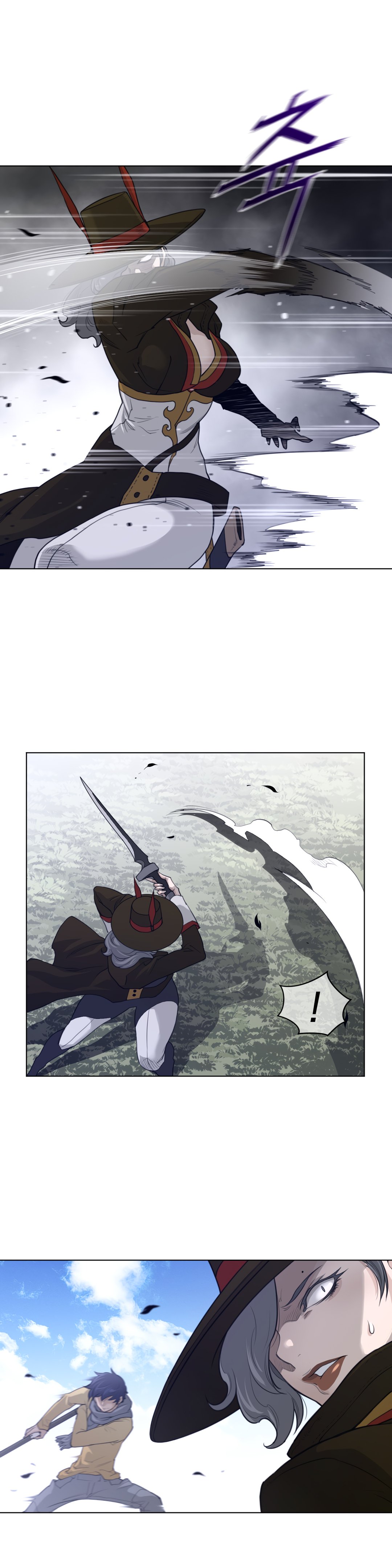 Read Perfect Half Manga Online
