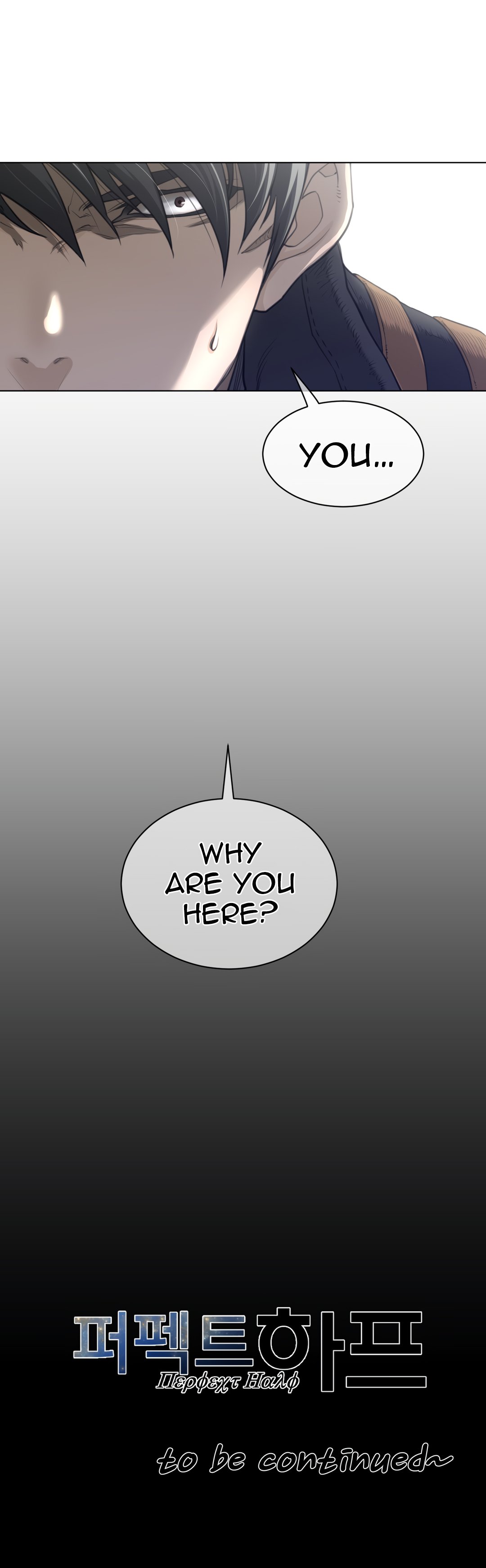 Read Perfect Half Manga Online