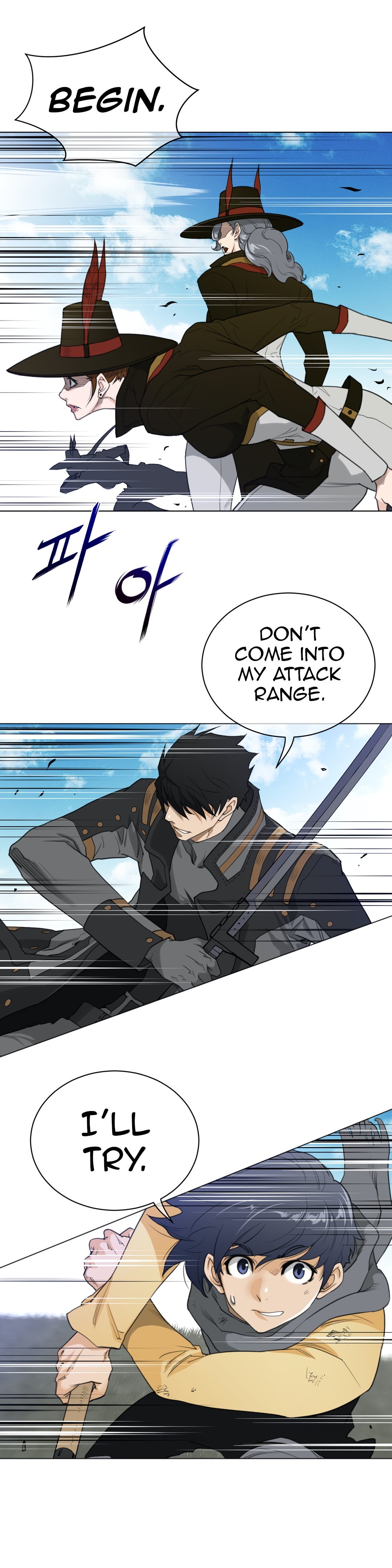 Read Perfect Half Manga Online
