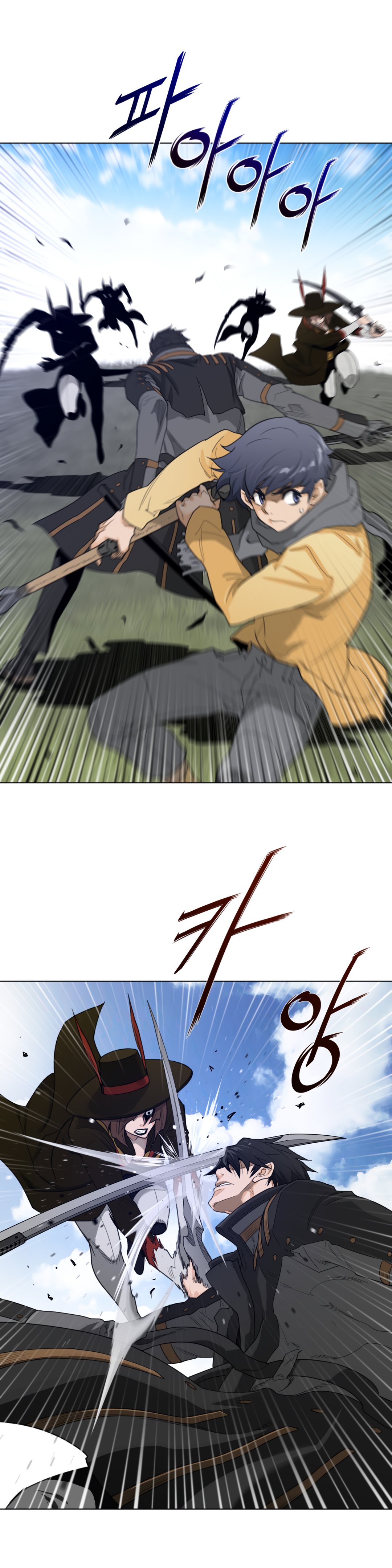 Read Perfect Half Manga Online