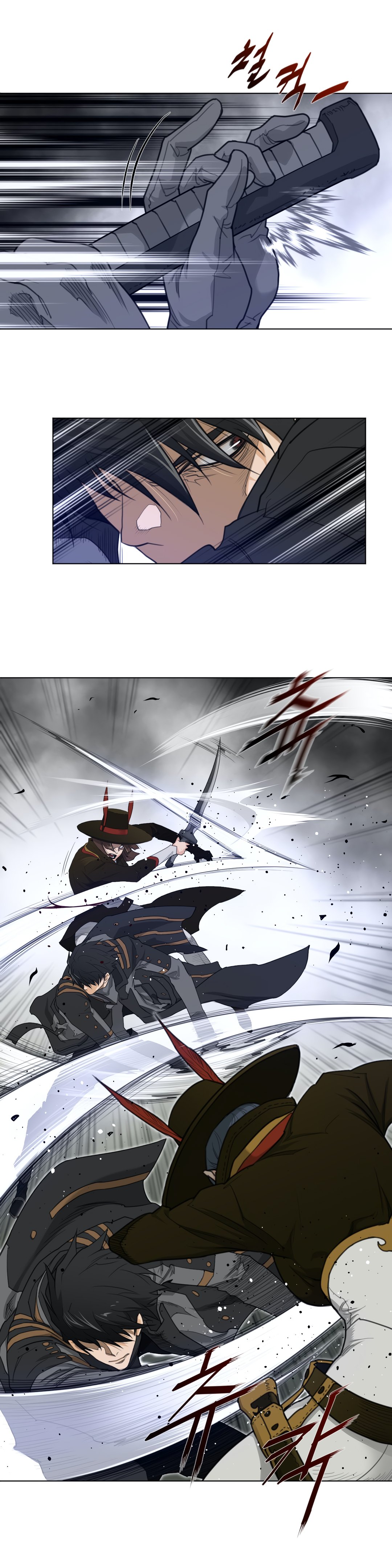 Read Perfect Half Manga Online