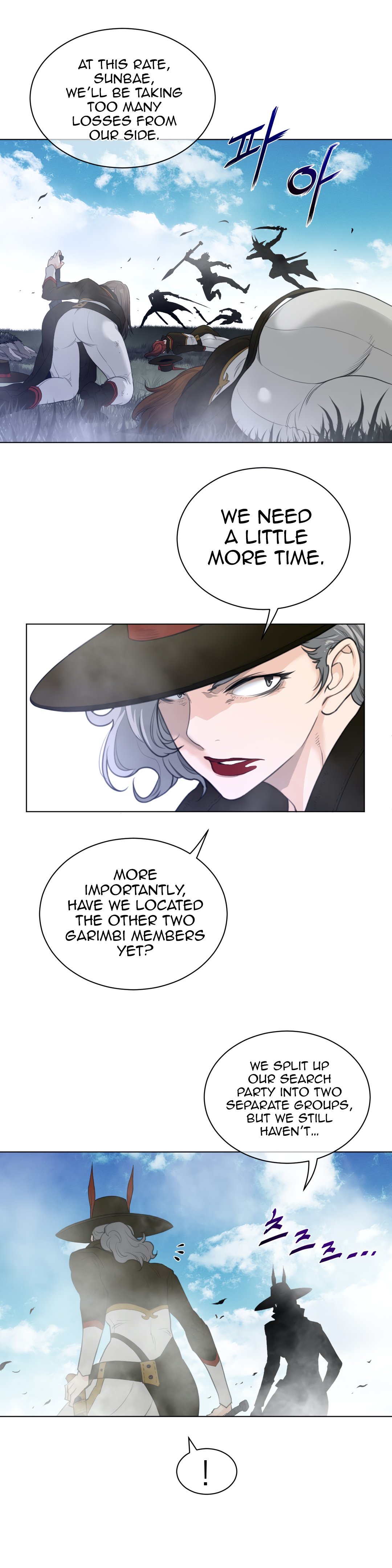 Read Perfect Half Manga Online
