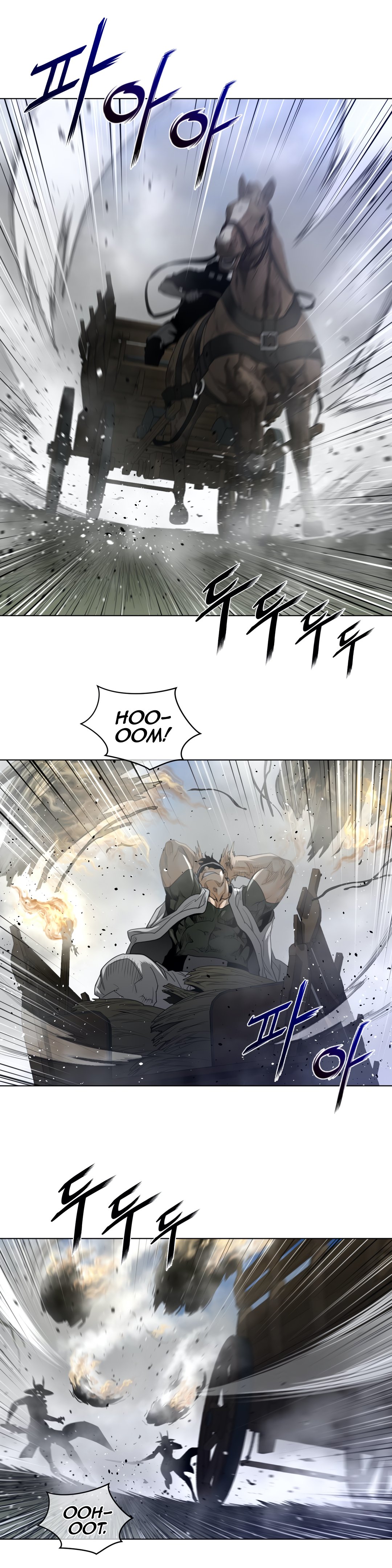 Read Perfect Half Manga Online