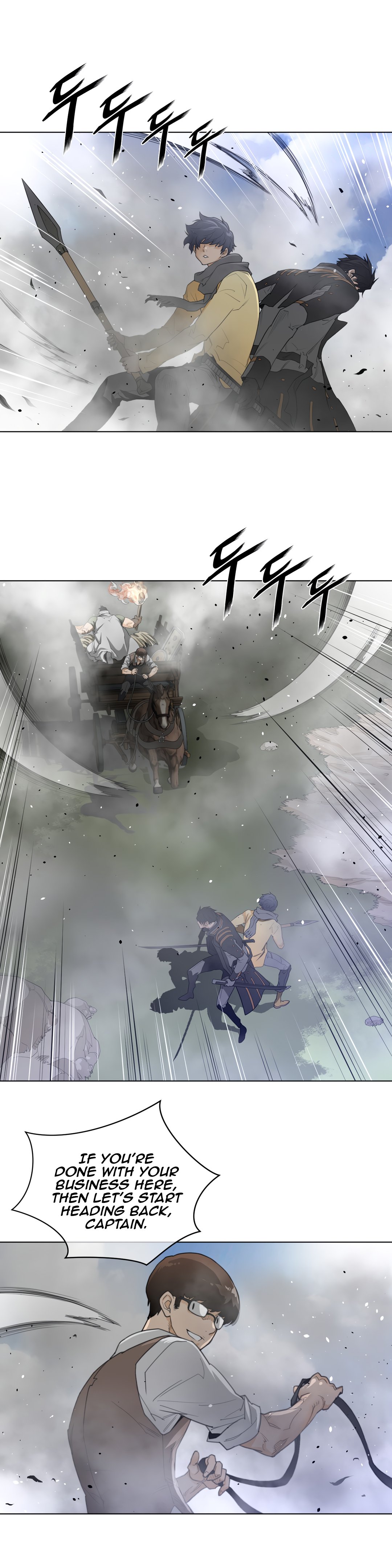 Read Perfect Half Manga Online