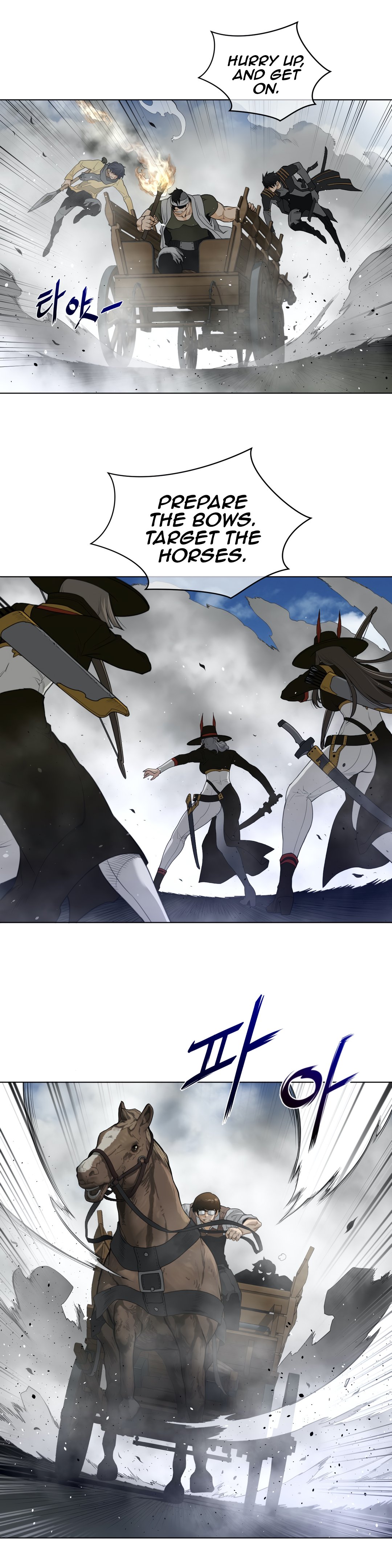Read Perfect Half Manga Online
