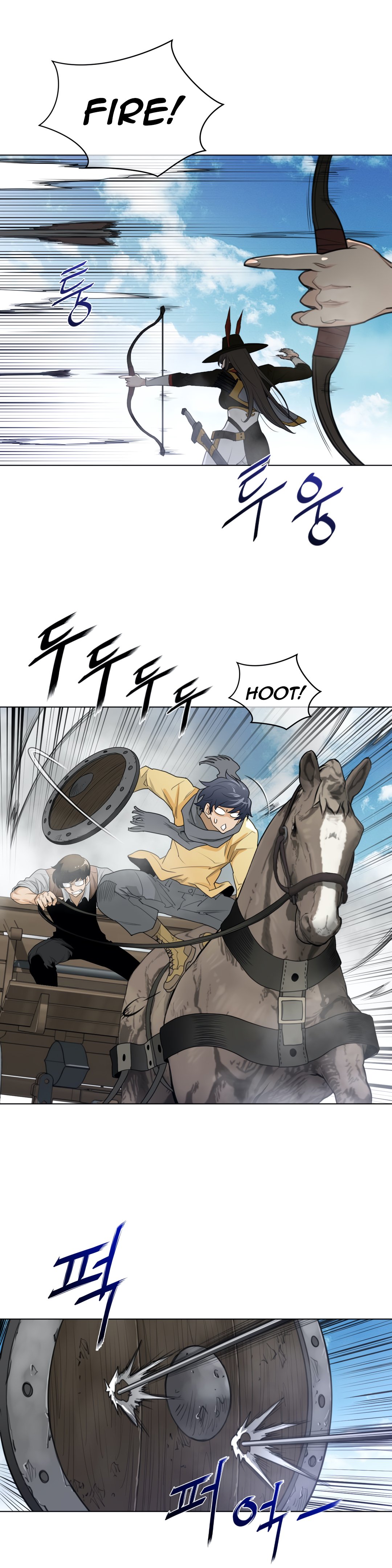 Read Perfect Half Manga Online