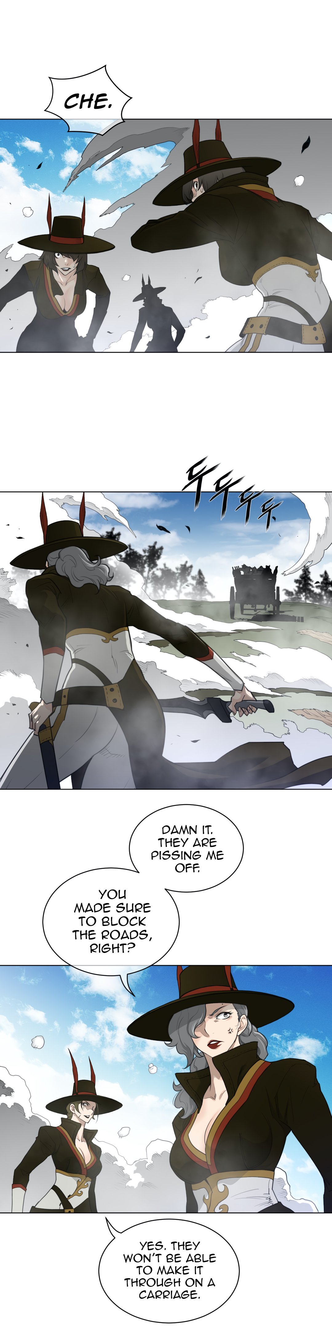 Read Perfect Half Manga Online